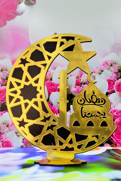 MUSK STORE Ramazan 21x20 Cm Pleksi Süs Hilal Ay Ile Cami Model Altın Renk