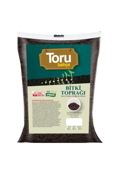 torubahce 50 Lt Bitki/ Saksı Ve Bahçe Toprağı Torf Tavuk Ve Keçi Gübresi Ve Perlit Katkılı Toprak