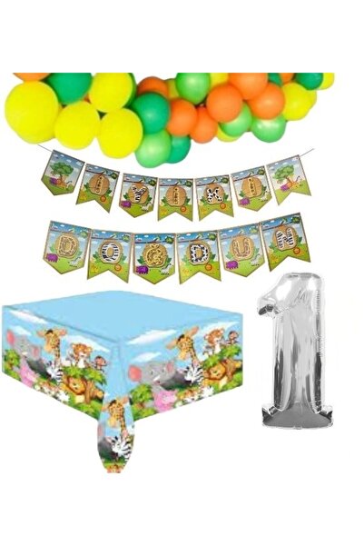 Azebu مجموعة زينة مفهوم عيد ميلاد سفاري 1 سنة