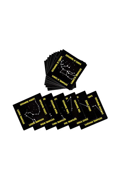 pediaswiss بطاقات كوكبة