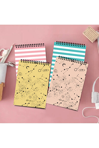 AKILLICA 4'lü Defter Set 13 X 20 cm 50 Yaprak Çizgili Karton Kapak Üstten Spiralli Defter Notebook Line Sky