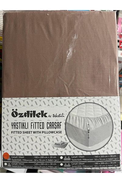Özdilek ELEGANCE RANFORCE FITTED BED Sheet 100*200 SOIL COLORMIX