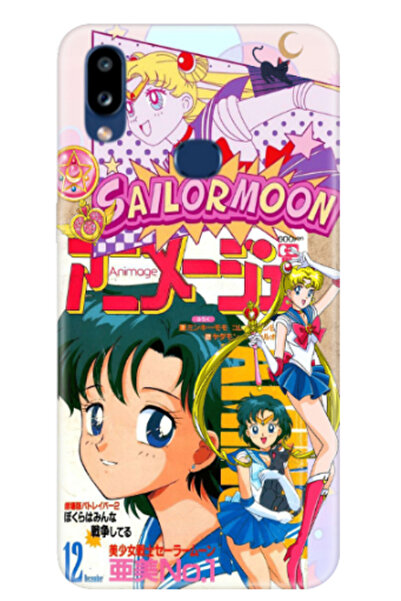 Newon حافظة هاتف مطبوعة متوافقة مع هاتف سامسونج A10S بحار القمر القمر المقاتل