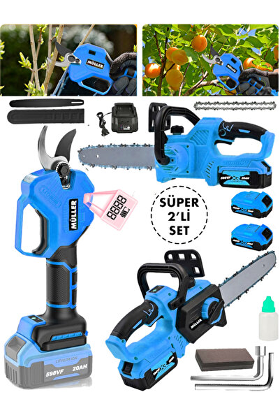 Müller Alman 2'Li Bahçe Seti 598 Vf 20 Ah Dal Budama Makas Ve Şarjlı Ağaç Kesme Ve Dal Budama Makinesi