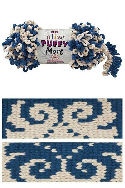 Alize PUFFY MAI MULT CULOARE: 6263 (2 bucăți X 150gr)