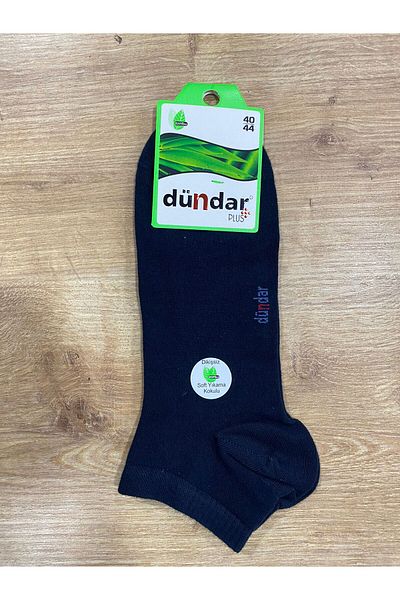 Dündar Men's Bamboo Seamless Socks