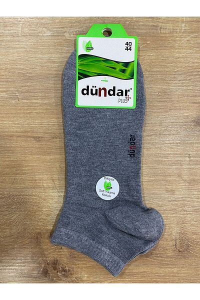 Dündar Men's Bamboo Seamless Socks