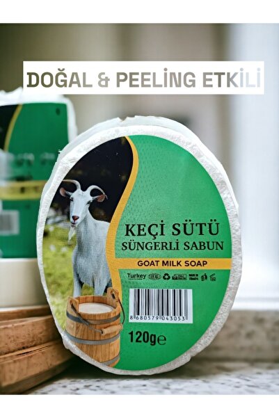MANİSA BİRLİK Süngerli Doğal Sabun Keçi Sütlü 120 Gr 1 adet