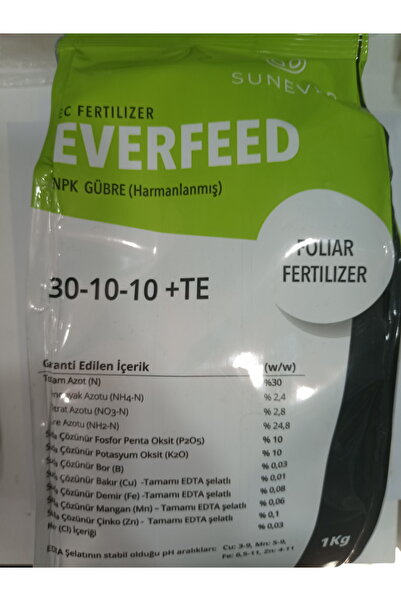 SUNEVER GÜBRE