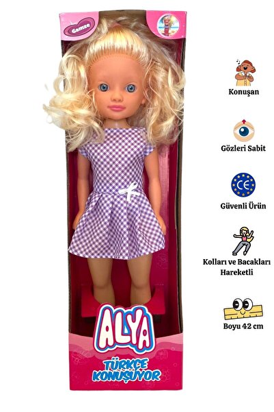 Gamze Oyuncak Kutulu Türkçe Konuşan Sarı Saçlı Et ve Plastik Bebek Oyuncak 42 cm