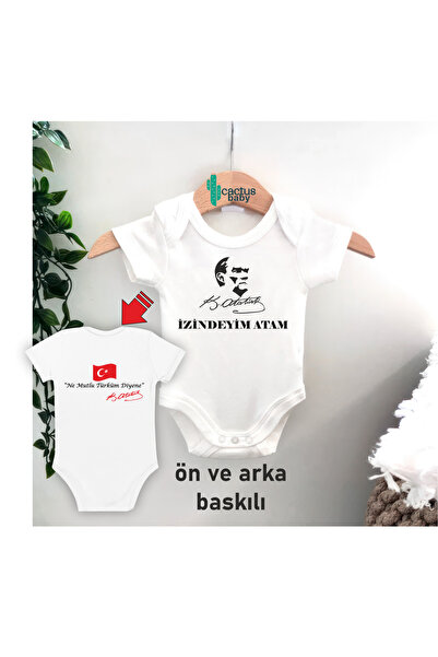 I AM ON LEAVE from CACTUS Baby ATAM ATATURK BABY COTTON BODYSUIT