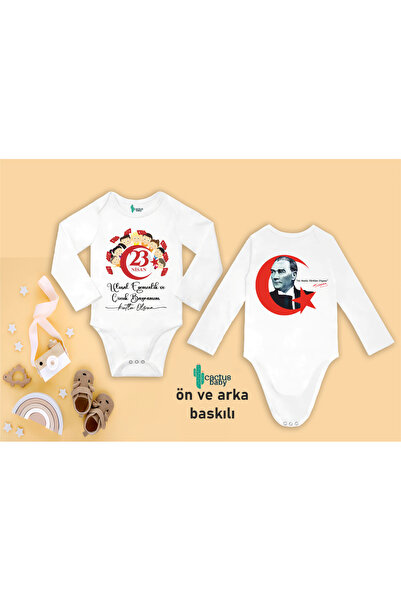 CACTUS COLLECTION FIRST 23 APRIL WRITTEN COTTON Baby Bodysuit 1