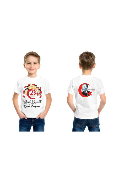 CACTUS COLLECTION ДЕТСКА ТЕНИСКА С ПРИНТ „23 АПРИЛ“ ОТ ПРЕДНА И ЗАДНА ЧАСТ 1