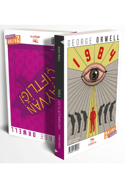Elhamra Yayınları 1984 - Hayvan Çiftliği (Tek Cilt 2 Kitap) / George Orwell /...