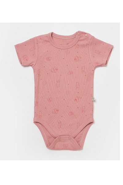 Biorganic Modal Play With Me Short Sleeve Baby Bodysuit