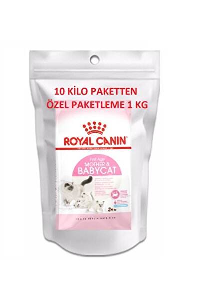 Royal Canin Mother Babycat 1 Kg