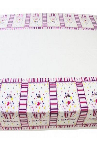 Kazanabil Good Birthday Cupcake Printed Birthday Table Cover Pink