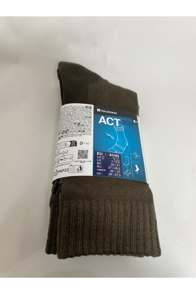 Decathlon 2 Çift Termal Çorap Yetişkin Orta Konçlu