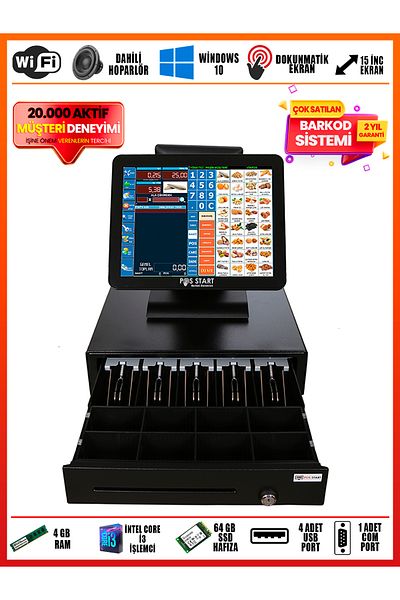 POS START Barcode System| Simple Set