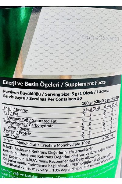Pharma Nutrition Micronized Creatine Monohydrate - 250 Gr 50 Servings