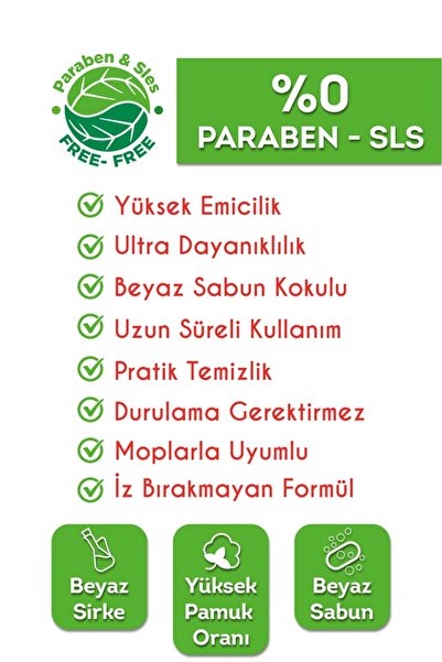 VEBOX Easy Wet Wipes Yüzey Temizleme Havlusu (100 Yaprak)