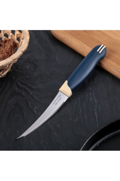 TRAMONTINA TRAMONTİNA LAZER KESİM SEBZE BIÇAĞI 2 ADET- ORTA