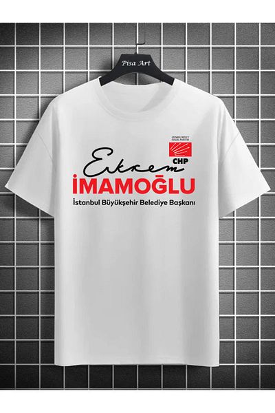 Pisa Art Μπλουζάκι με στάμπα Ekrem İmamoğlu Istanbul CHP