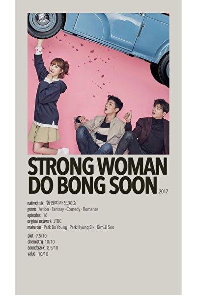 512 STORE Strong Woman Do Bong Soon Kore Dizi 30x42 Çerçevesiz Duvar Poster