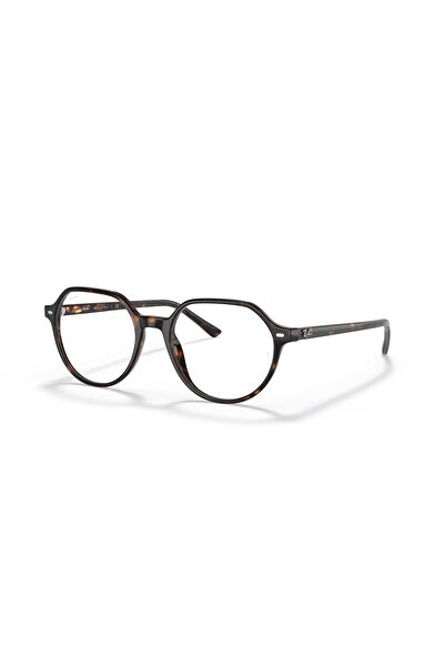 Ray-Ban MAVİ IŞIK KORUMALI GÖZLÜK RB5395 THALIA 2012 51 18 145