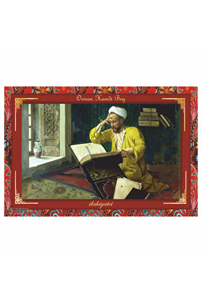 Hayat Poster osman hamdi bey θεολόγος ζωγραφική αυθεντικό πλαίσιο εμφανίζεται...