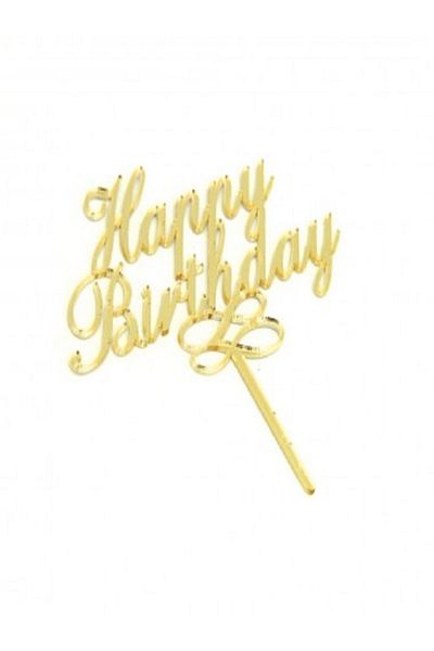 Kazanabil 5-Piece HAPPY BİRTHDAY WRITTEN CAKE AND PARTY TABLE DECORATION 11CM GOLD