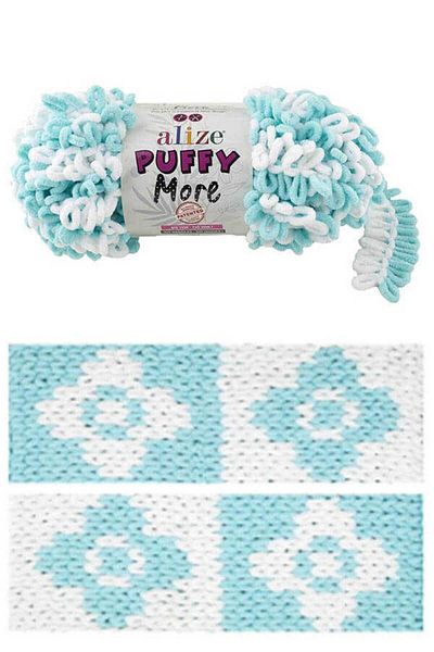 Alize PUFFY ΠΕΡΙΣΣΟΤΕΡΟ ΧΡΩΜΑ: 6269 (2 ΤΕΜ X 150 γρ.)