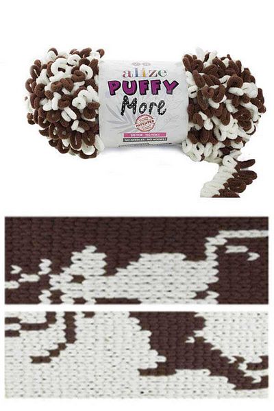 Alize PUFFY ΠΕΡΙΣΣΟΤΕΡΟ ΧΡΩΜΑ: 6288 (2 ΤΕΜ X 150 γρ.)