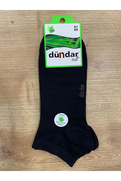 Dündar Men's Bamboo Seamless Socks