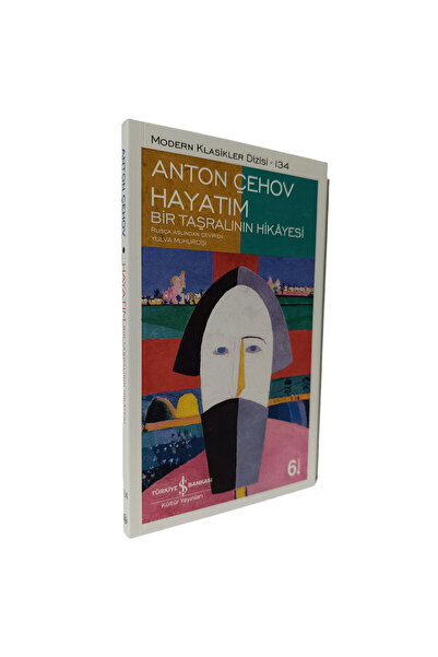 TÜRKİYE İŞ BANKASI KÜLTÜR YAYINLARI Hayatım Bir Taşralının Hikayesi - Anton Ç...