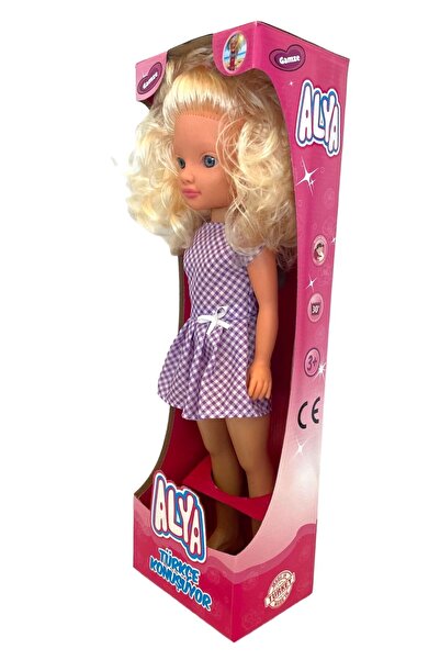 Gamze Oyuncak Kutulu Türkçe Konuşan Sarı Saçlı Et ve Plastik Bebek Oyuncak 42 cm