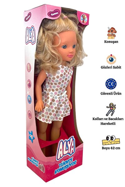 Gamze Oyuncak Alya Kutulu Türkçe Konuşan Sarı Saçlı Et ve Plastik Bebek Oyuncak (42 CM)