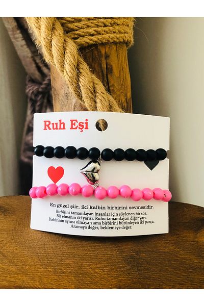 Sewor Spirit Companion Written Lover Friendship Bracelet