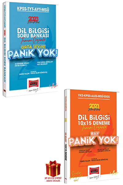 Yargı Yayınları KPSS Yargı Dil Bilgisi Soru Bankası+Dil Bilgisi Deneme+Hediye