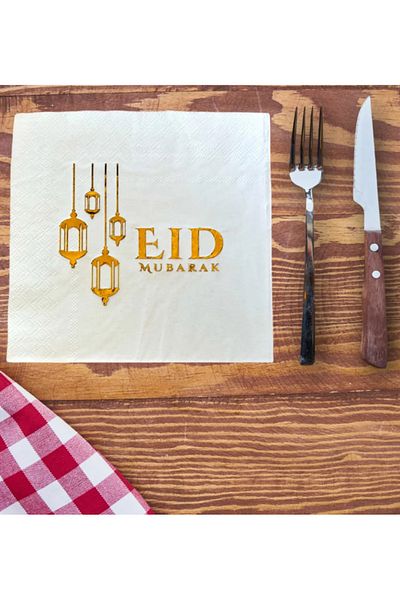 partideyince EID MUBAREK Χρυσό Επιχρυσωμένο Χαρτοπετσέτα 16τμχ 16x16 cm Χρυσό Φύλλο Ραμαζάνι Θεματικό Θρησκευτικό Στολίδι