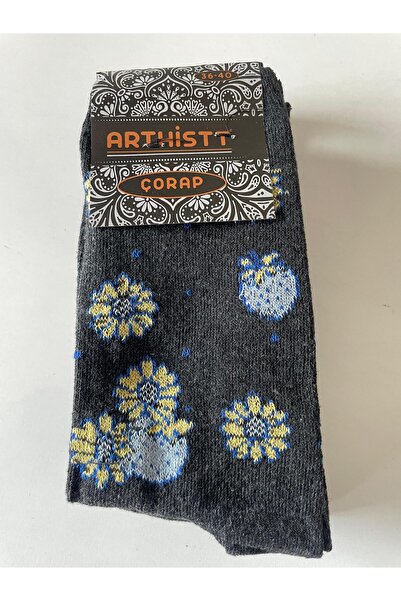 artı bir tekstil Dört Mevsimlik Ekonomik 12 Li Soket Çorap