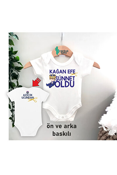 CACTUS COLLECTION CACTUS Baby MAŞALLAH SÜNNET KIYAFETİ UZUN KOLLU Bebek Body ...