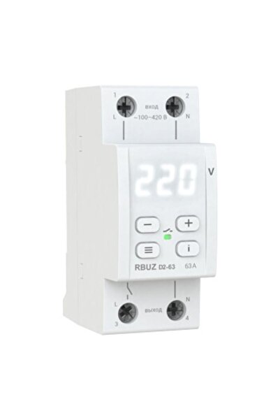 RBUZ Voltaj Ve Akım Koruma Rölesi Yüksek Alçak Gerilim Akım Yıldırım Koruyucu...