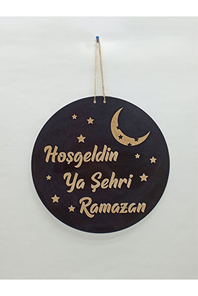 TasarıMarketi Hoşgeldin Ya Şehri Ramazan Ahşap Kapı Süsü, Duvar Dekoru, Duvar Süslemesi