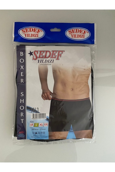 Sedef Двузвезден мъжки боксер