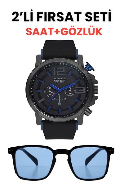 Zzla Set of 2 Unisex Sunglasses and Wristwatches
