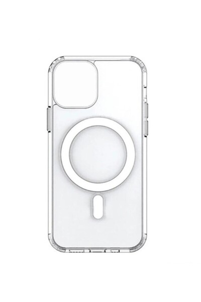 HYPERSOFT Iphone 11 (6.1 inç) Uyumlu Telefon Kılıfı Kenarları Ekstra Korumalı...