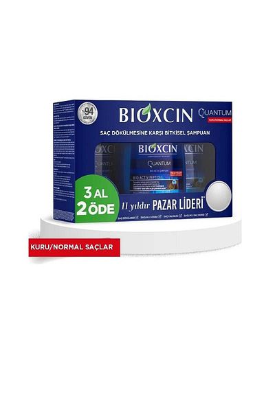 Bioxcin Quantum 300ml Shampoo - For Dry/Normal Hair, Anti-Shedding, Pack of 3