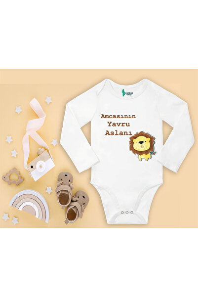CACTUS COLLECTION بدلة أطفال من CACTUS BABY UNCLE Written UNCLE'S LION 1