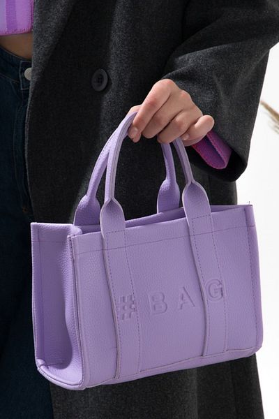 Baghashtag Lilac Leather Mini Tote Bag